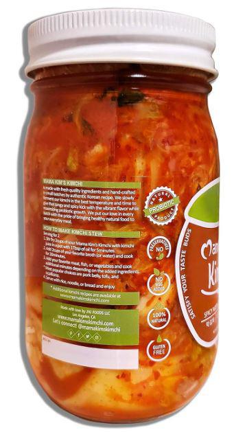 Medium Spicy Kimchi, 16oz, Sunja's