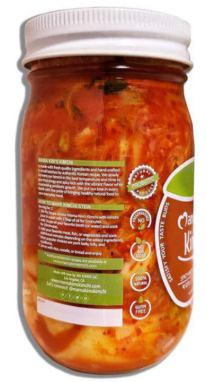 Medium Spicy Kimchi, 16oz, Sunja's