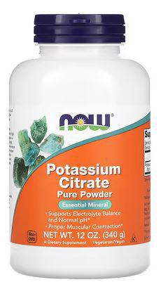 G1, Potassium Citrate Pure Powder