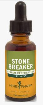 I5, Stone Breaker Compound