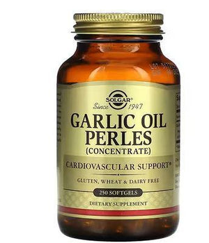Garlic Oil Perles Softgels (Reduced Odor)